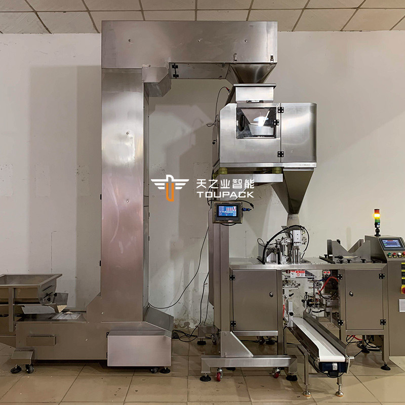 Macchina automatica di imballaggio dei granuli Macchina di riempimento del sacchetto per giocattoli Caffè Fagioli Caramelle Caramelle Semi Sacchetto di grano Sacchetto di imballaggio premade