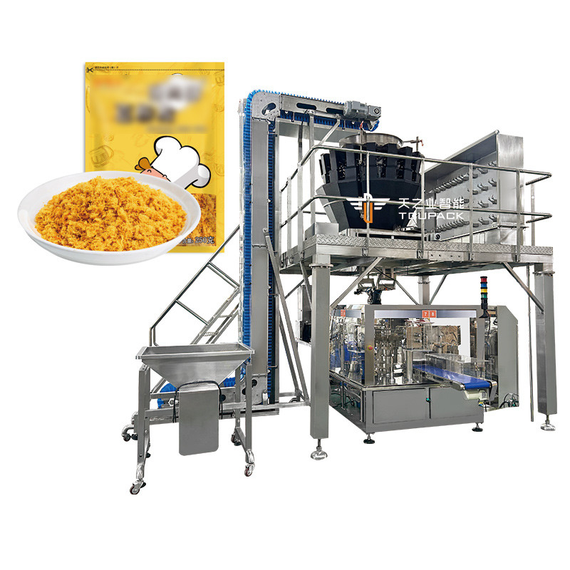 14 Testa multi-testa pesatrice per animali da compagnia Macchina di imballaggio pesce cucciolo cane gatto pianta di pesatura alimentare 120g 240g 400g 1kg Ziplock Packing Machine