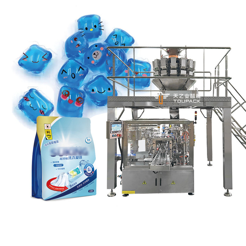 Lavatrice automatica ad alta velocità Detergente compresse Pods sacchetto imballaggio macchina Lavatrice polvere gel Pods sacchetto imballaggio macchina