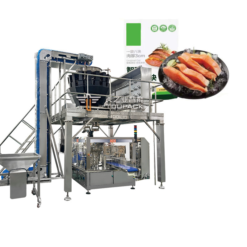 Macchina di imballaggio automatico di pesatura e riempimento di pollo e carne di manzo con cerniera prefabricata Macchina di imballaggio di sacchetti di pesce e carne di manzo congelati