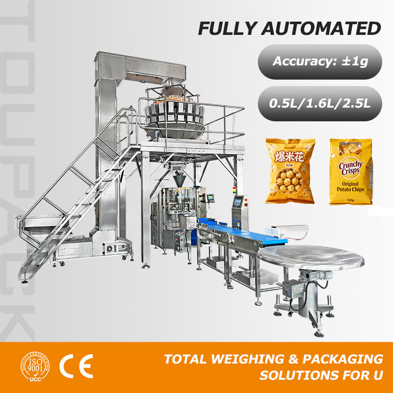 Linea di produzione di imballaggi di alta qualità con pesatura automatica 10-500g Macchina di imballaggio verticale per patatine, patatine fritte, noci, spuntini, cibo per animali domestici