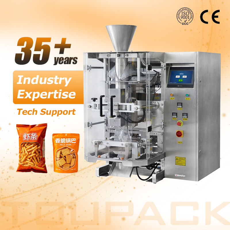 Linea di produzione di imballaggi di alta qualità con pesatura automatica 10-500g Macchina di imballaggio verticale per patatine, patatine fritte, noci, spuntini, cibo per animali domestici