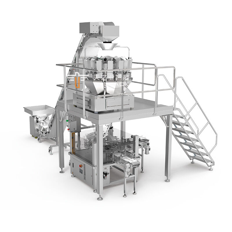 Pesatrice automatica a scatti ad alta velocità e riempitrice di lattine di plastica per snack di carne secca di pollo, manzo, maiale