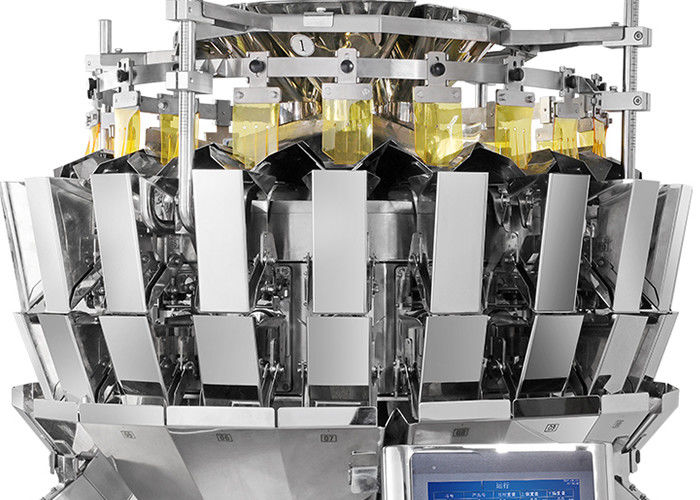 macchina imballatrice di anacardio di 130wpm 0.5L per i prodotti granulari