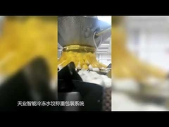 Sistema di imballaggio e di ponderazione degli alimenti surgelati