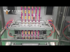 TOUPACK Confezionatrice Multitraccia