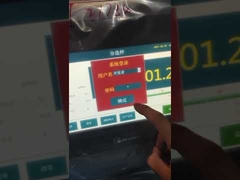 pesatrice di controllo, selezione del peso, pesatrice di controllo con il dispositivo di rifiuto, pesatrice di controllo TOUPACK