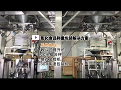 TOUPACK Sistema automatico di pesatura e imballaggio degli alimenti gonfiati